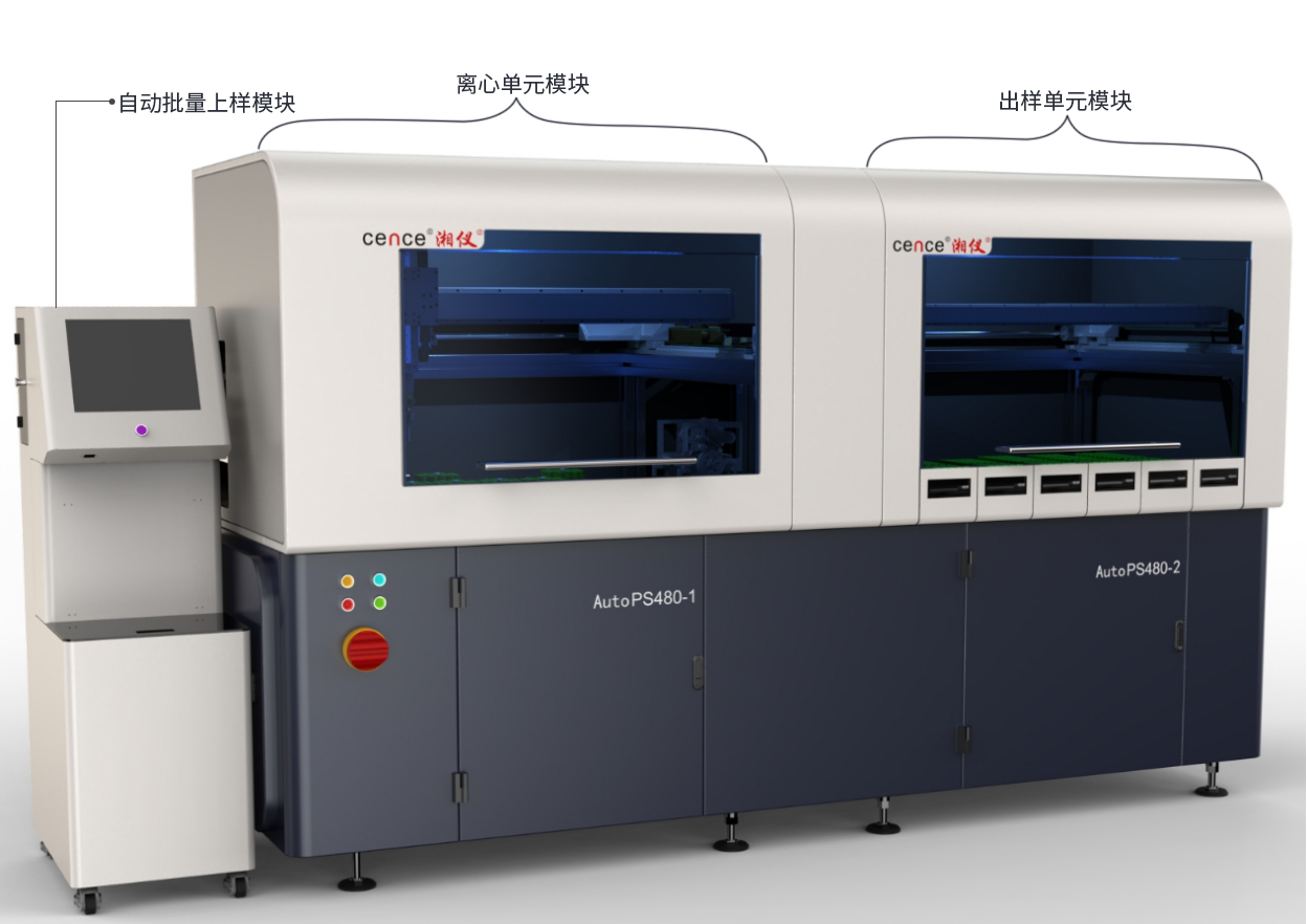 尊龙凯时【官方网站】人生就是搏!