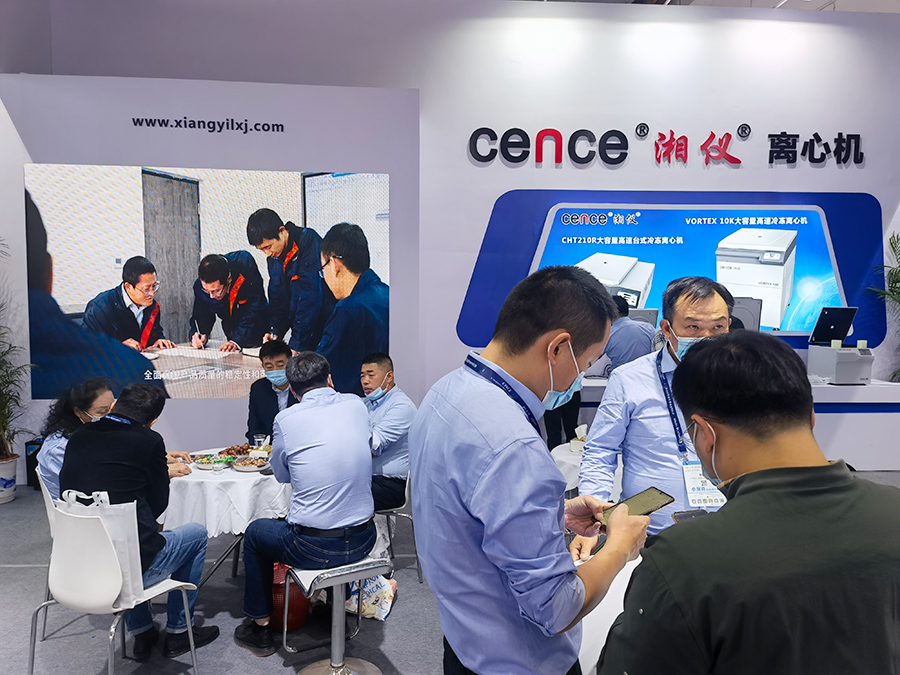 尊龙凯时【官方网站】人生就是搏!