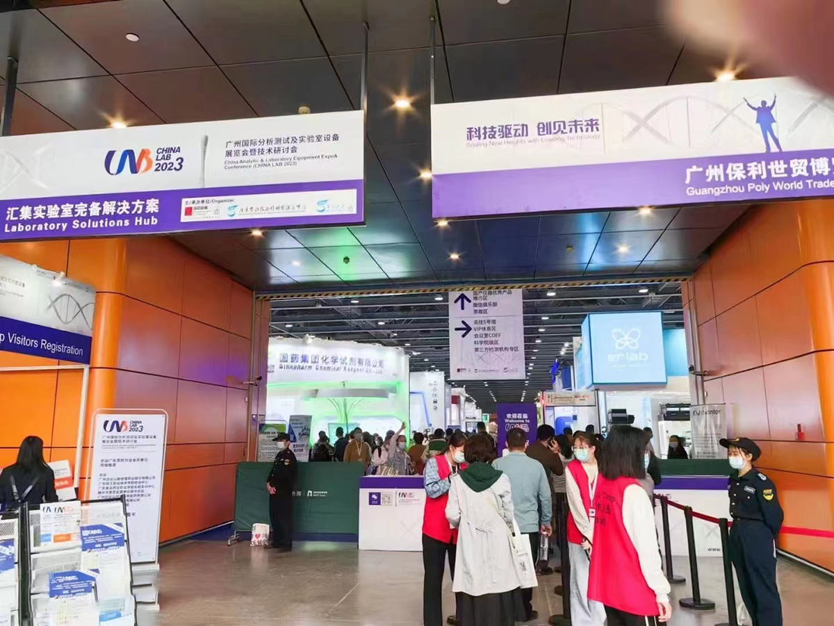 尊龙凯时【官方网站】人生就是搏!