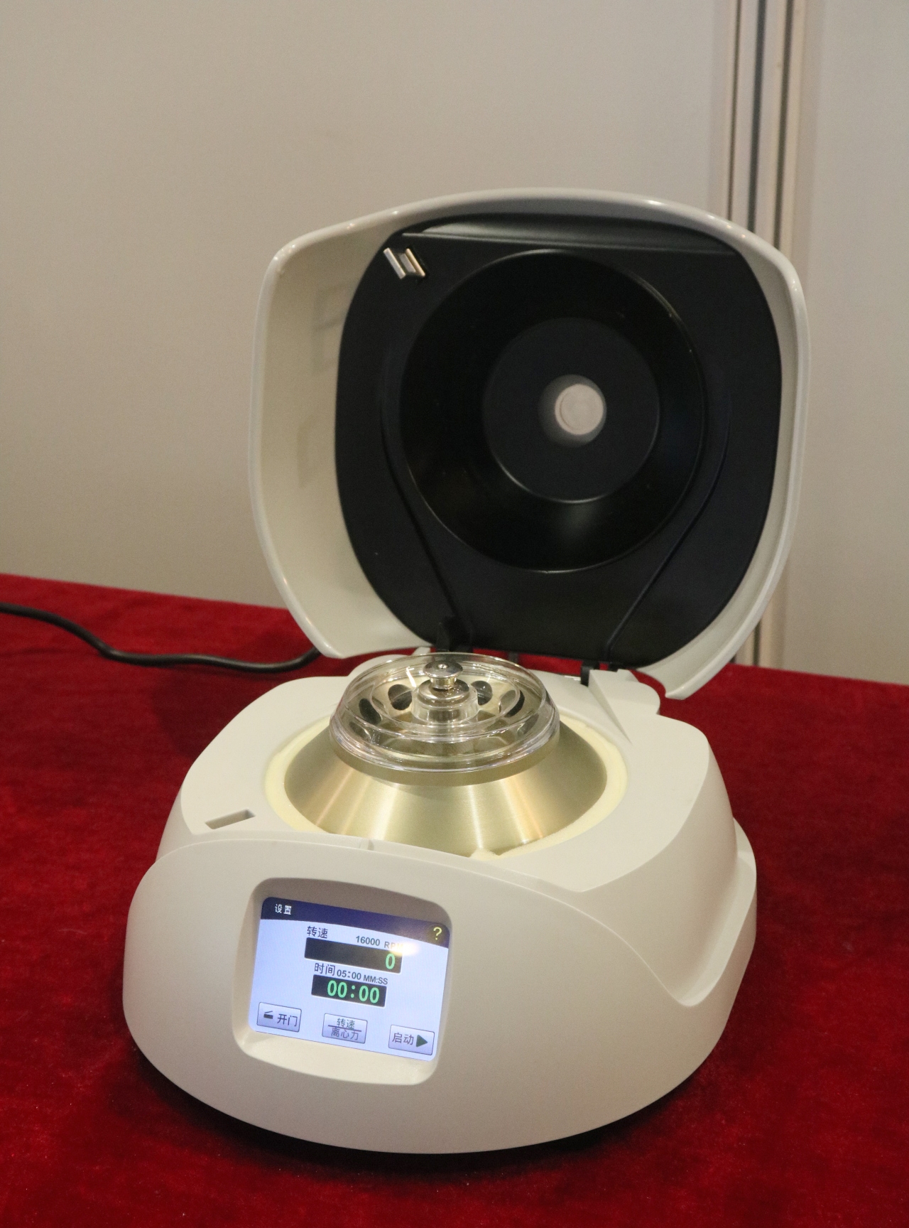 尊龙凯时【官方网站】人生就是搏!