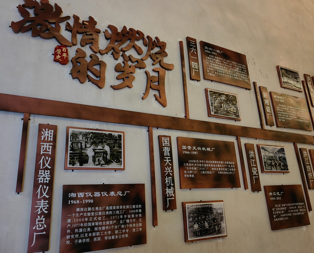 尊龙凯时【官方网站】人生就是搏!