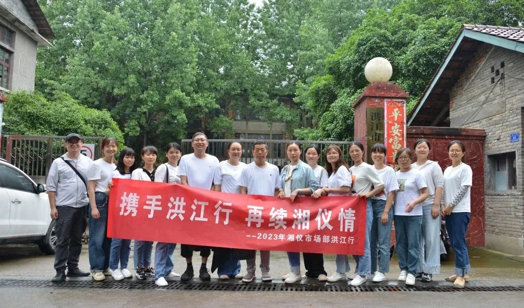 尊龙凯时【官方网站】人生就是搏!