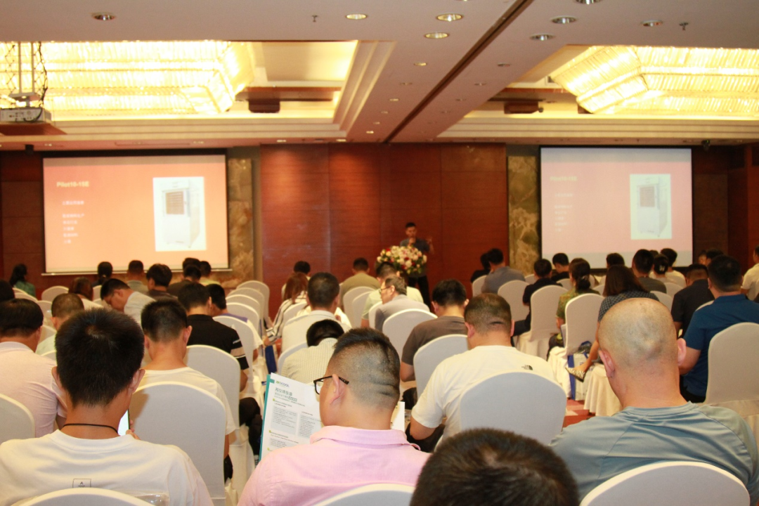 尊龙凯时【官方网站】人生就是搏!