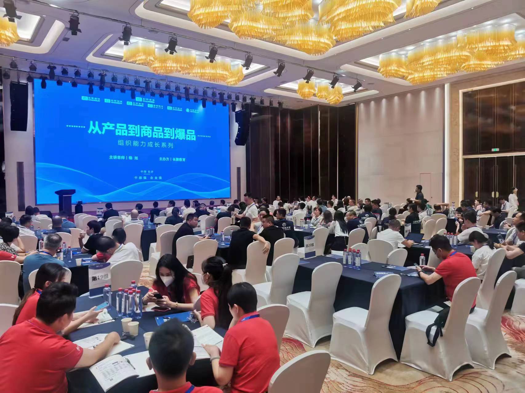 尊龙凯时【官方网站】人生就是搏!