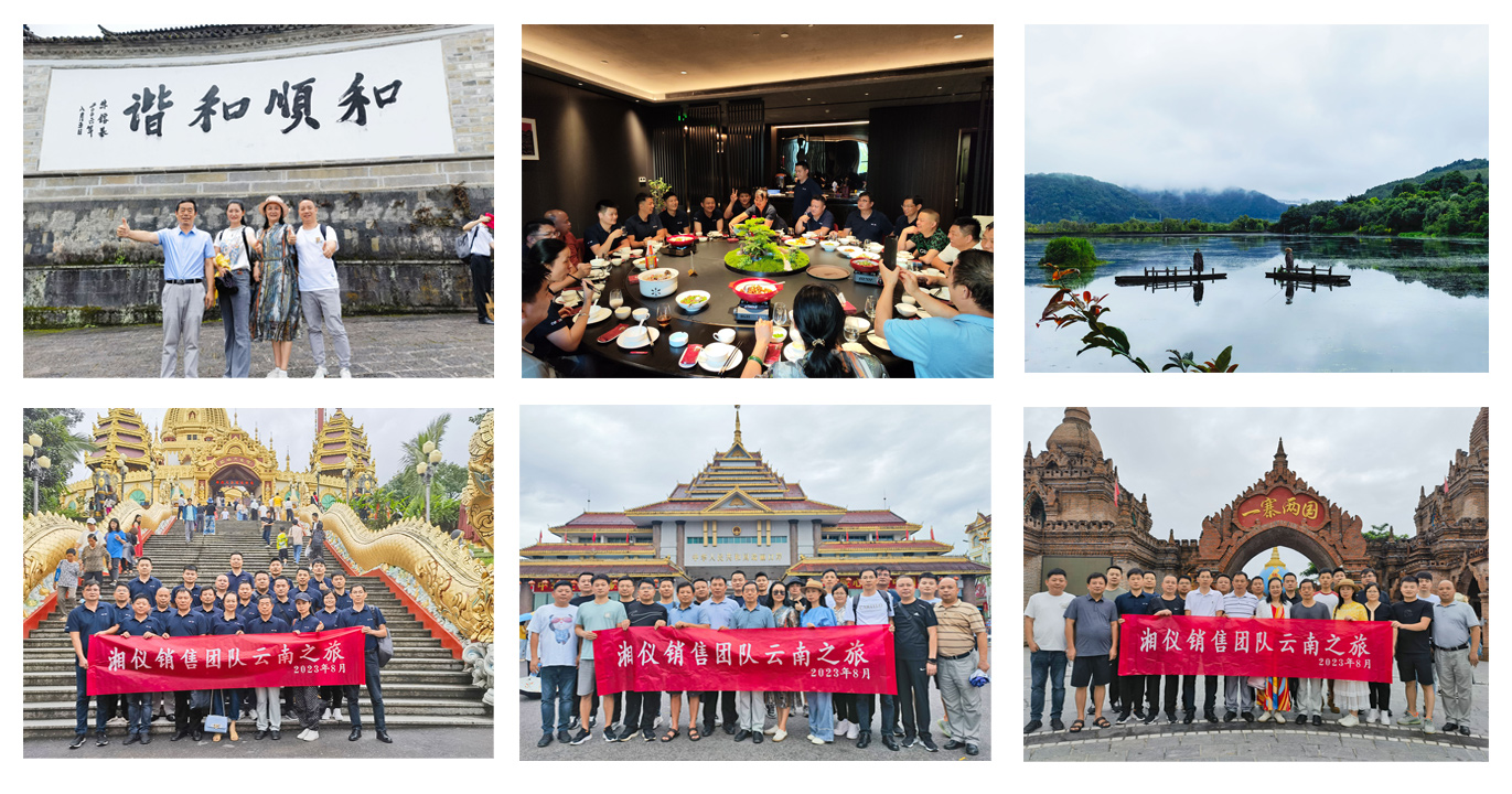 尊龙凯时【官方网站】人生就是搏!