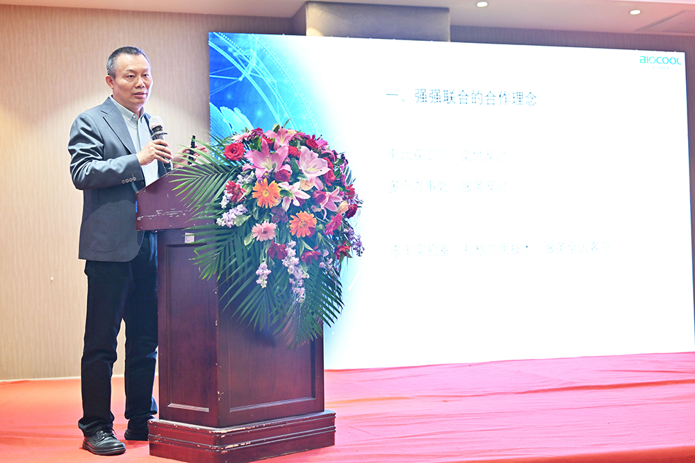 尊龙凯时【官方网站】人生就是搏!