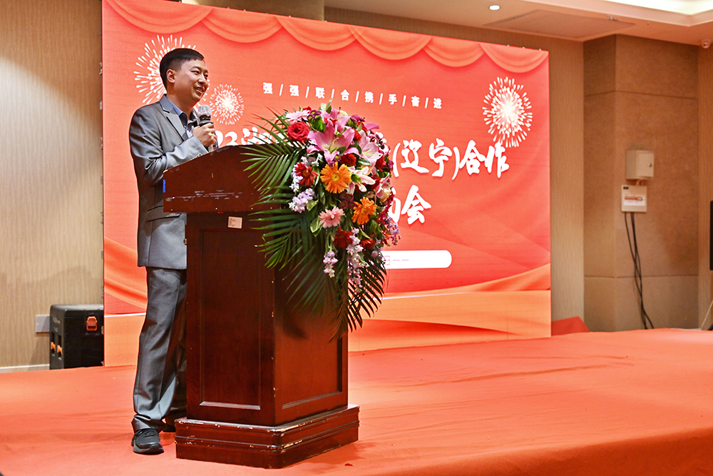 尊龙凯时【官方网站】人生就是搏!