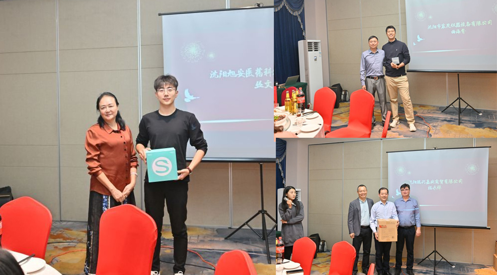 尊龙凯时【官方网站】人生就是搏!