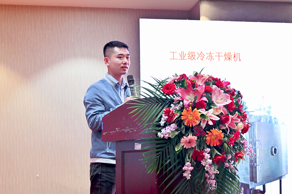 尊龙凯时【官方网站】人生就是搏!