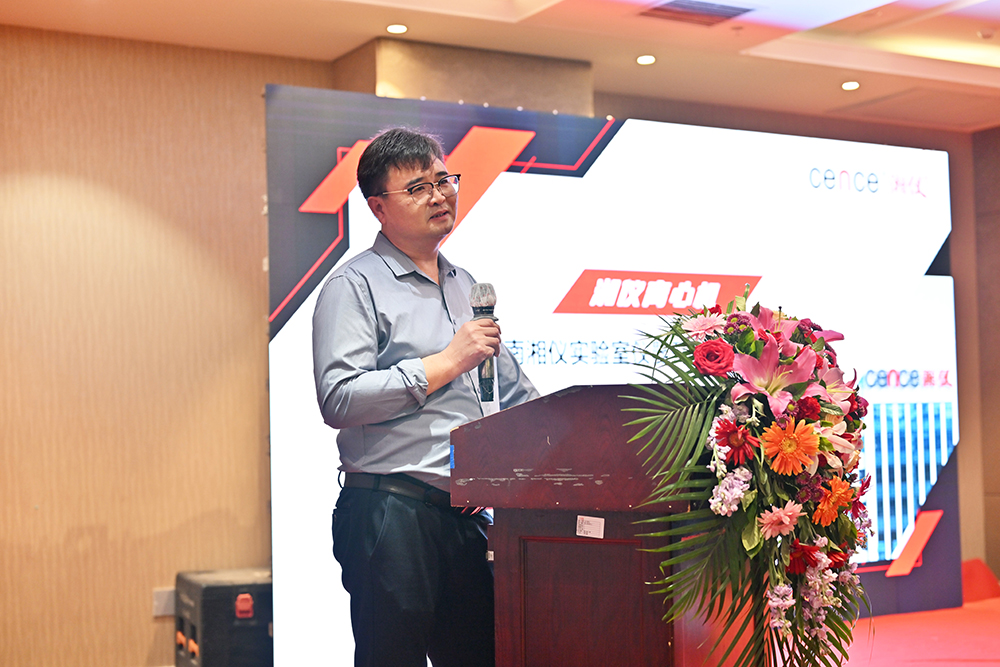 尊龙凯时【官方网站】人生就是搏!