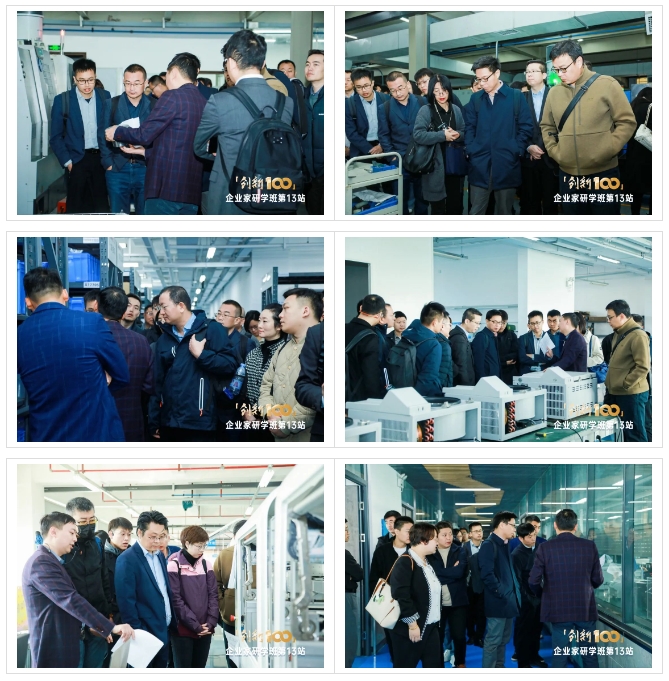 尊龙凯时【官方网站】人生就是搏!