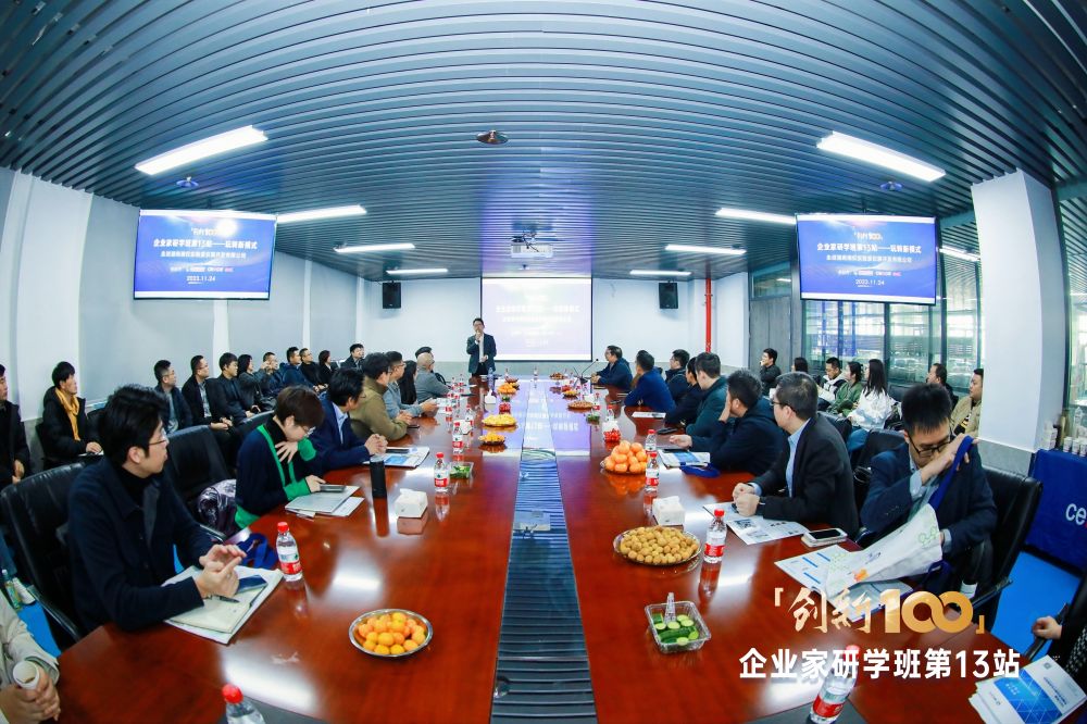 尊龙凯时【官方网站】人生就是搏!