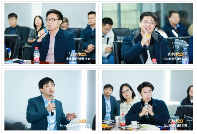 尊龙凯时【官方网站】人生就是搏!