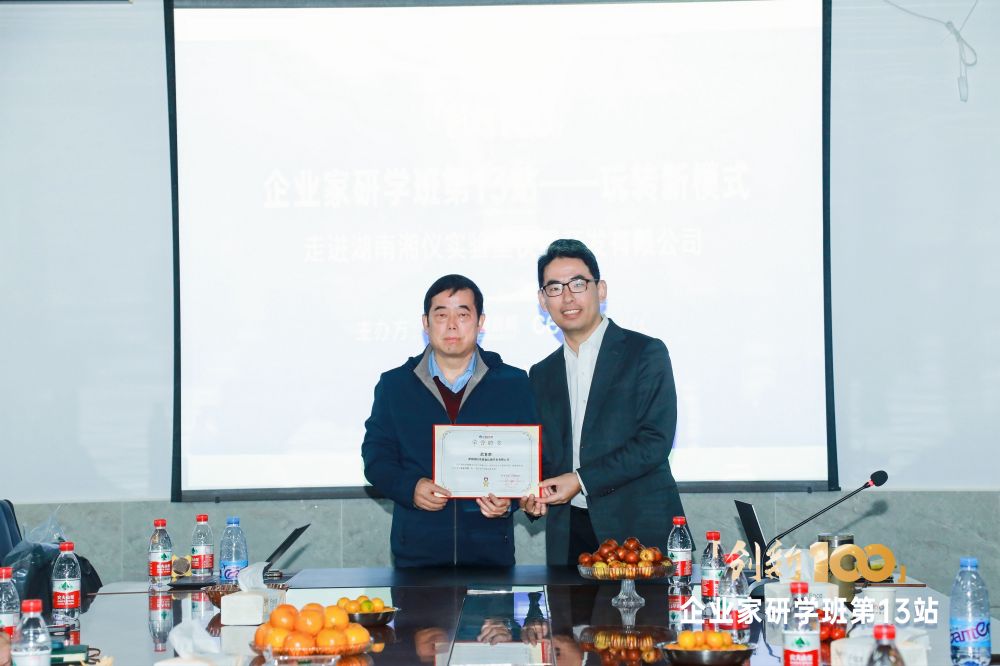 尊龙凯时【官方网站】人生就是搏!