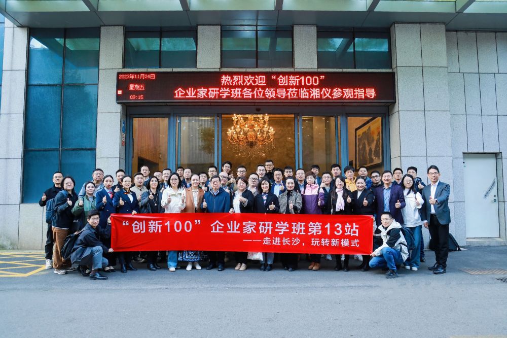 尊龙凯时【官方网站】人生就是搏!