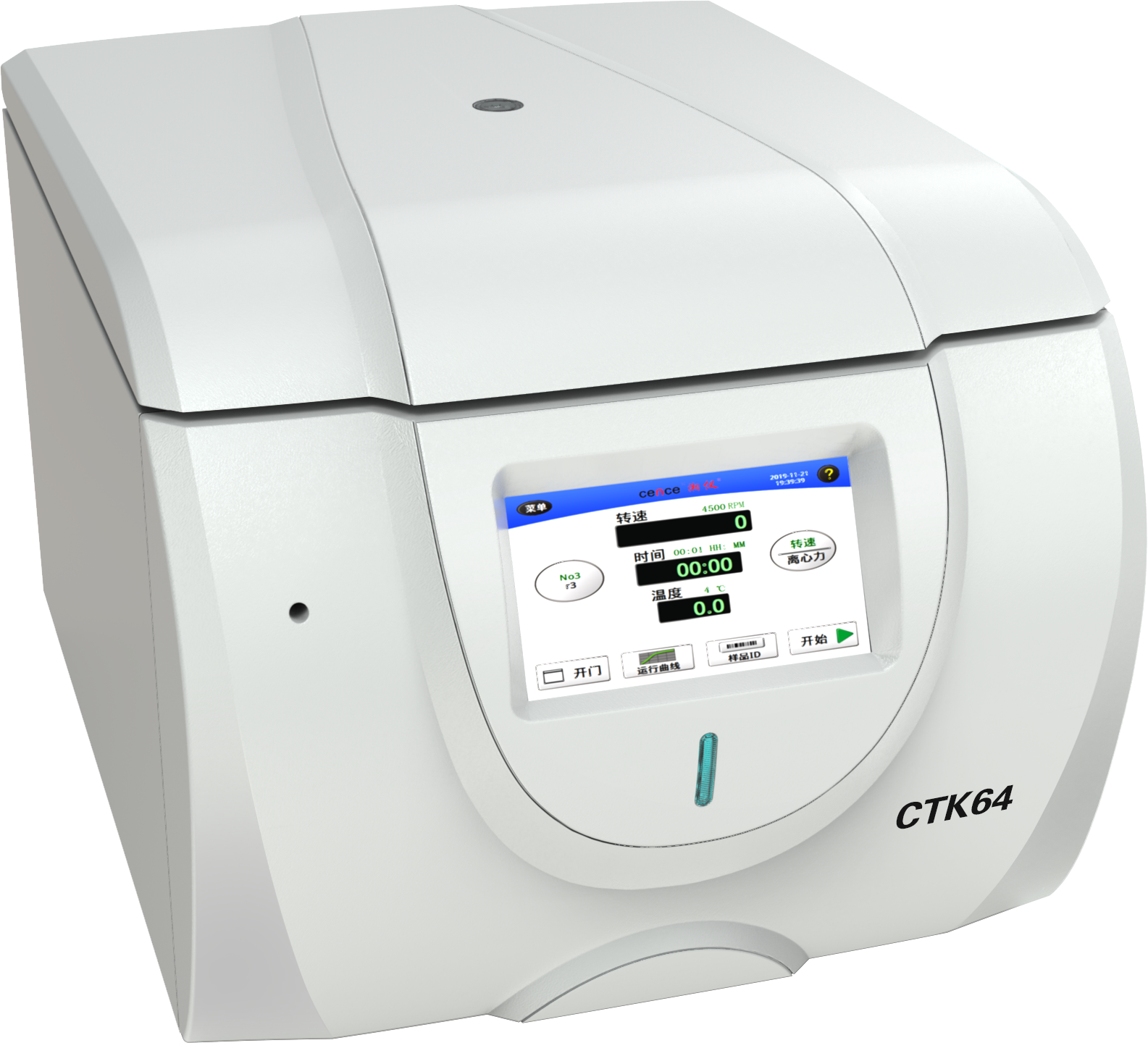 尊龙凯时【官方网站】人生就是搏!