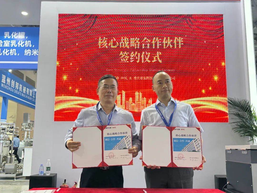 尊龙凯时【官方网站】人生就是搏!